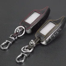 4 Buttons Leather Car Key Cover Case accessories For Scher-Khan Magicar 5 LCD Remote Only Scher khan Magicar M5