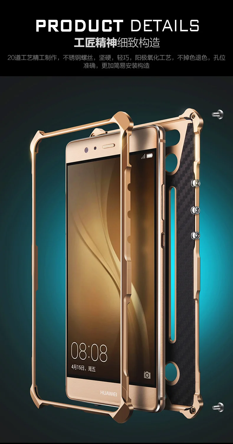 P9plus-790_06