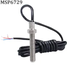 MSP6729 Магнитный пикап MPU генератор датчик скорости вращения Датчик скорости оборотов в минуту для генераторной установки+-12006035