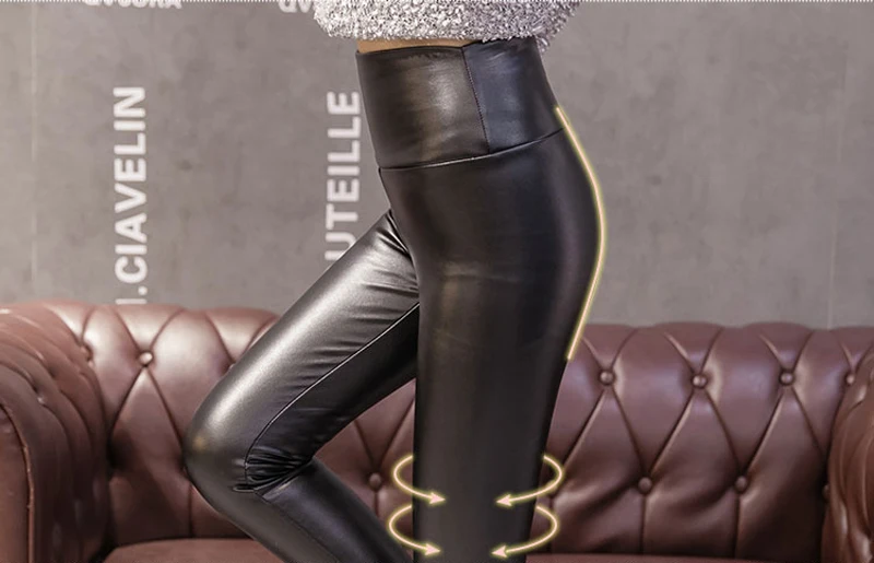 BGTEEVER размера плюс зимние узкие женские штаны дропшиппинг женские из искусственной кожи бархатные облегающие брюки эластичный пояс брюки карандаш