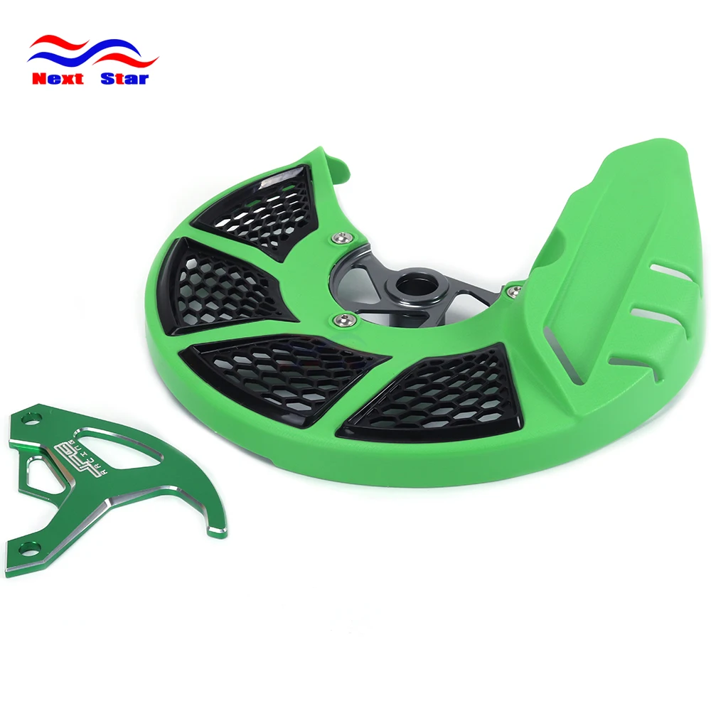Motocycle Front & Rear Disc Rotor Guard Dust Cover For KAWASAKI KX250