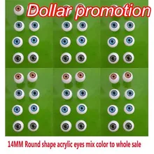 Высококачественные круглые 14 мм 200 шт./лот разноцветные пластиковые кукольные глаза Хэллоуин глаза для кукол, Милые акриловые глаза куклы Индивидуальные