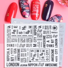 1 шт. 3D клей для накладных ногтей, наклейки, черные, серебристые, белые буквы, дизайнерские наклейки для ногтей, слайдеры, украшения, TRCB122-124 для маникюра