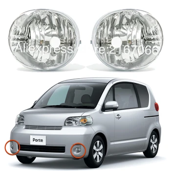 

fits Toyota Porte 2004 2005 2006 2007 2008 2009 2010 2011 2012 Fog Lights - Clear Driving Lamps Pair Quality