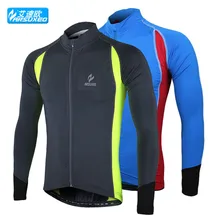 Спорт Бег Велосипедный спорт велосипед фитнес обтягивающие майки рубашки jerser одежда топ с длинными рукавами