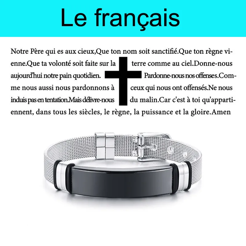 Engraved Christian Lord's Prayer Black Silicone Bracelet Men German French Hebrew Multi Language - Metal Color: French
