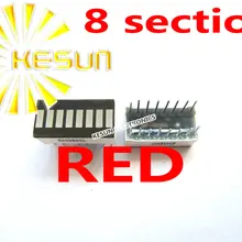 100 шт. x 8 Сегмент красный цифровой трубка светодиодный Дисплей модуль B8R B8BR B08BR