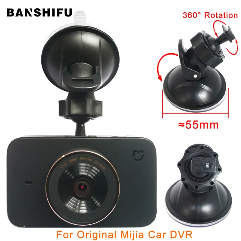 Fits For Xiaomi Mijia Mount Dash Cam Windshield Mounts Excellent For mijia Dash Cam Suction Cup Windshield Mount