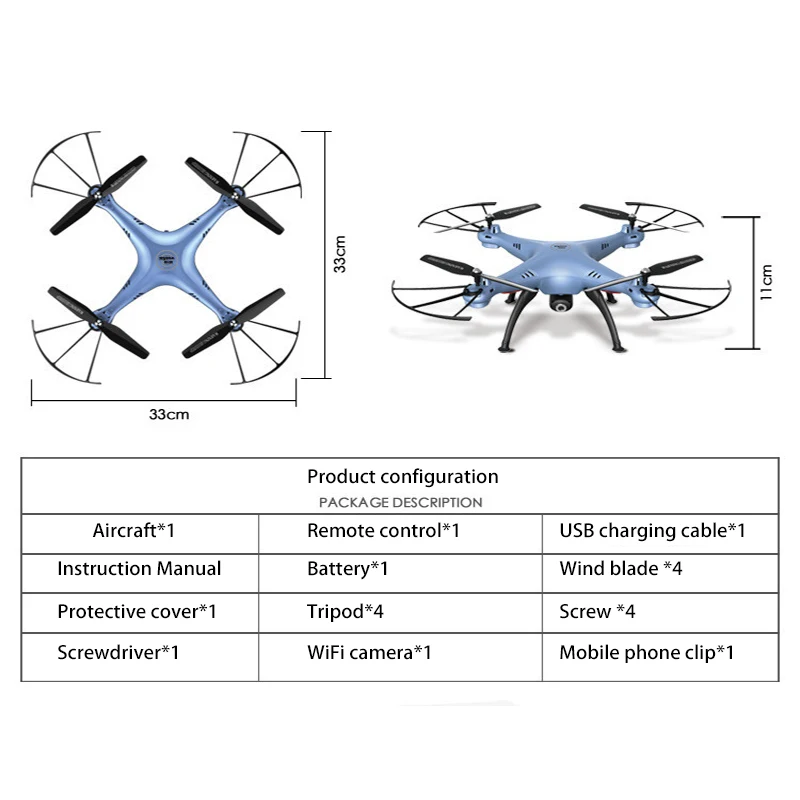 SYMA X5HW 2,4G 4CH четырехосный самолет Wifi версия с камерой высокой четкости дистанционный FPV Дрон(X5SW обновленная версия