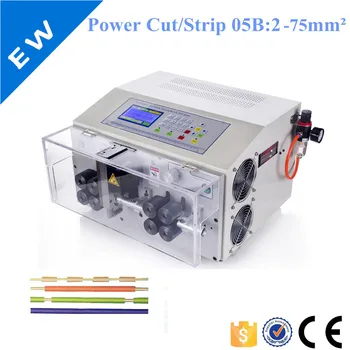 

electrical wire stripping machine EW-05B