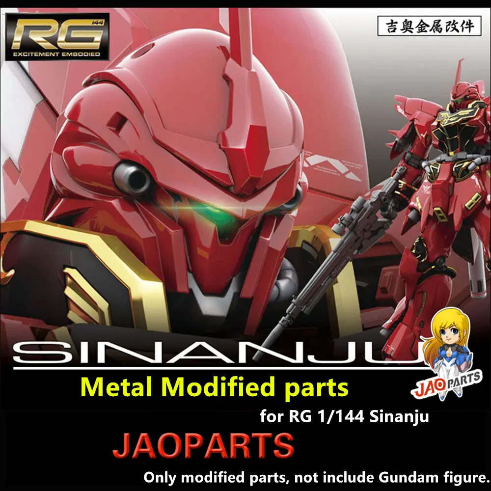 JAOparts Metal Modified parts set for RG 1/144 MSN-06S Sinanju * | Игрушки и хобби