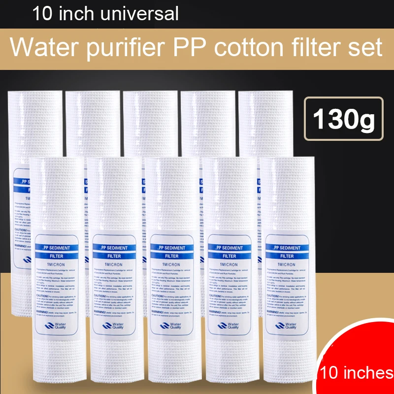 

10 inch PP core water purifier universal level filter household acupuncture/fine lines pp cotton filter pre-filter 10pc/set
