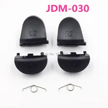 Высокое качество L1 R1 L2 R2 Замена кнопки триггера с пружиной для игровых станций 4 PS4 контроллер JDS-030 JDS030