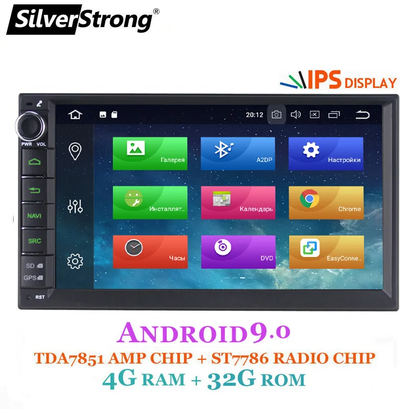 Продажа SilverStrong ips Android9.0 4G Автомобильный DVD 2din универсальный Автомобильный font b GPS b font Радио увеличитель магнитофон навигационная