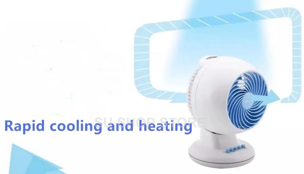 Three-dimensional Air Household Electric Fan Convection Air Circulation Turbo Fan