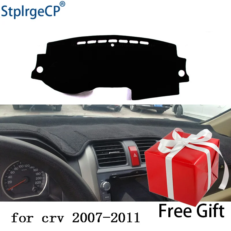 Для honda CRV CR-V 2007-2011 коврик для приборной панели Защитная Накладка на подушку