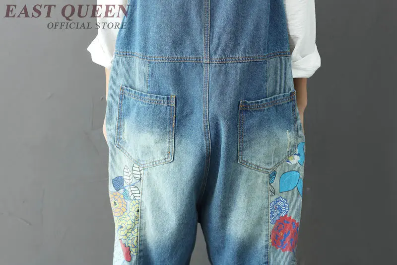 4565167062_286593400