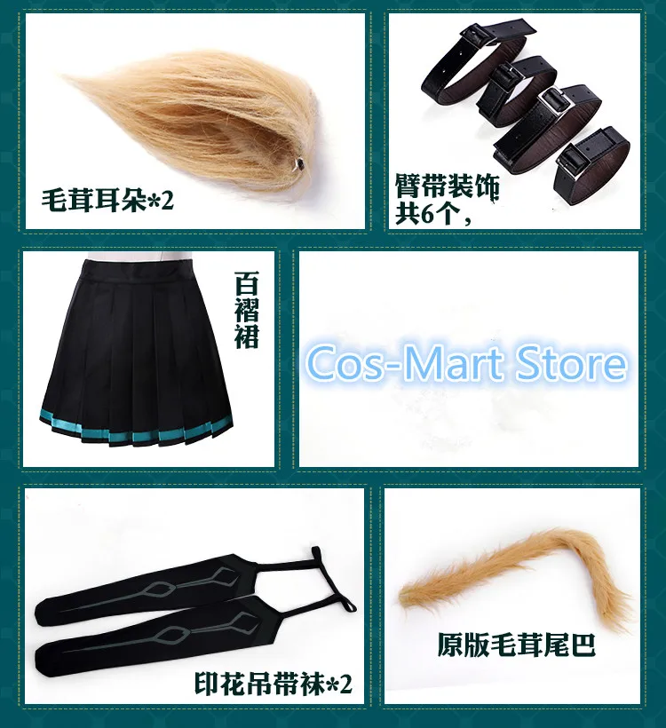 [Stock] аниме Fate/Grand Order Fate/Apocrypha Atalanta зеленый костюм косплей Soldier Drees For Hallowmas Guerrilla