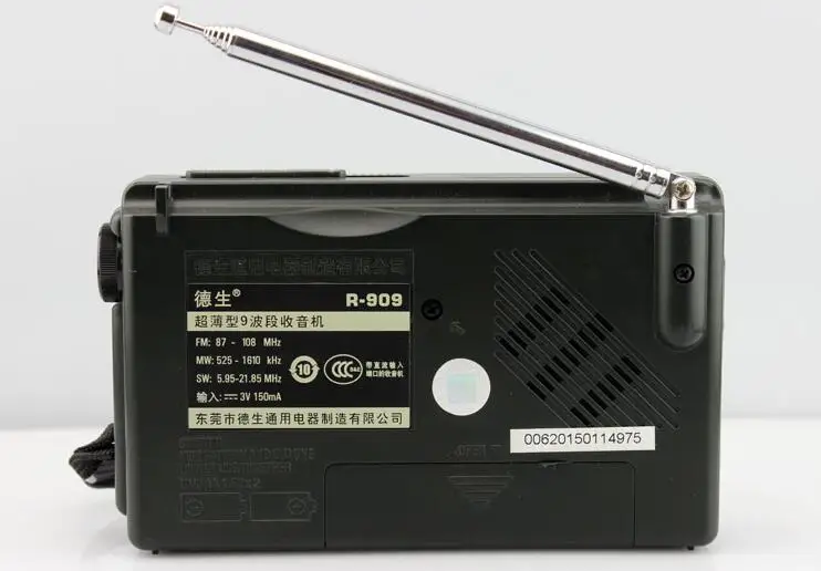 Оригинальный Tecsun R 909 R909 радио FM / MW SW 9 Диапазонный приемник слов портативное tecsun