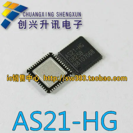 AS21-HG |