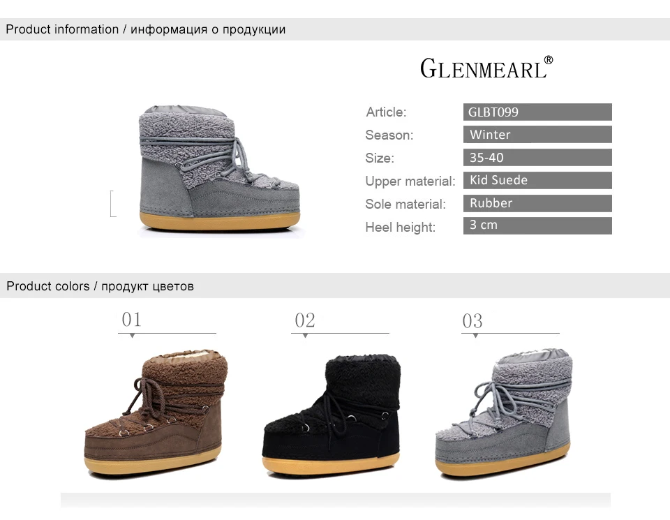 women shoes 1