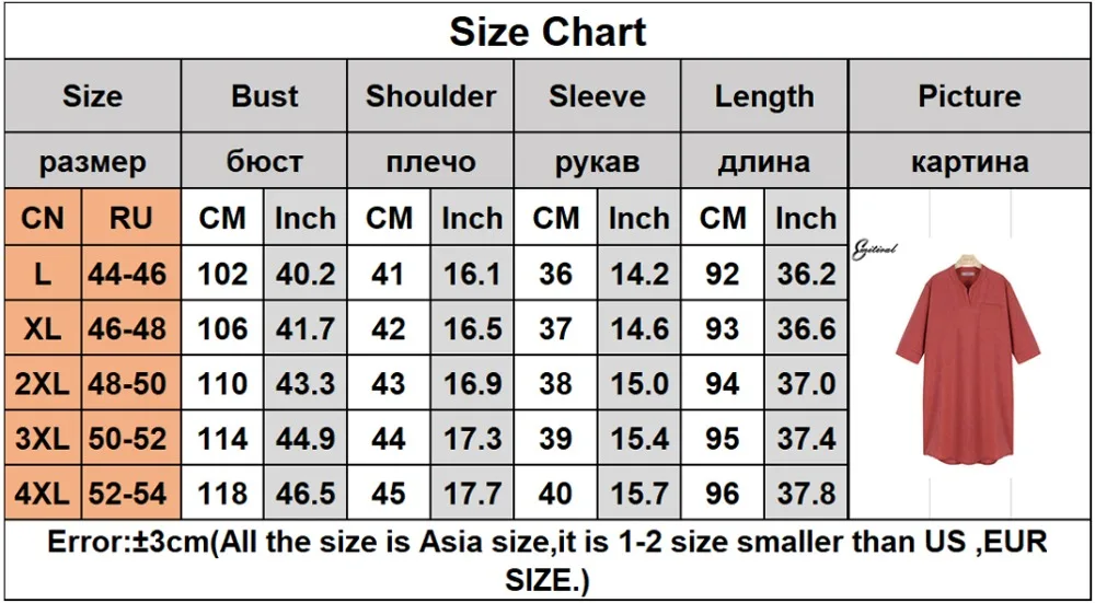 1162 size table