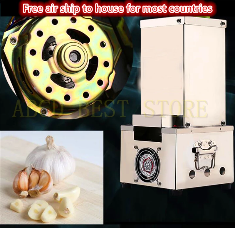 Buy 220V 150W Electric Garlic Peeler Garlic Skin