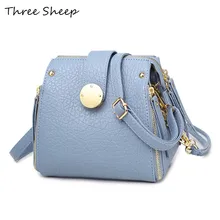 Blau Umhängetasche Reißverschluss Sperren Kleine Kette Tasche für Frauen Umhängetaschen Multifunktions Schwarz Taschen Messenger Sac De Luxe Femme