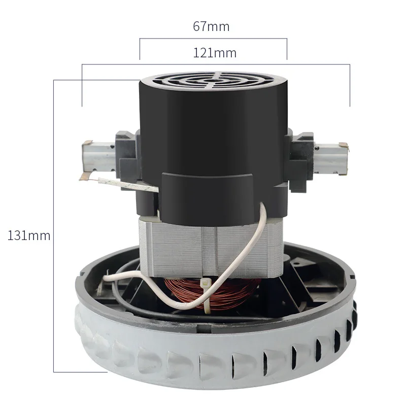 V2Z-P26, 220 В, 1200 Вт, универсальный двигатель пылесоса, большая мощность, диаметр 130 мм, аксессуары для пылесоса, запасные части, комплект для замены