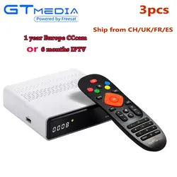 3 шт. GTmedia GTS спутниковый ресивер DVB-S2 Android 6,0 ТВ коробка Поддержка 4 К H.265 IP ТВ сервер + 5 резких перемен температуры CCcam сервер BT4.0 плеер