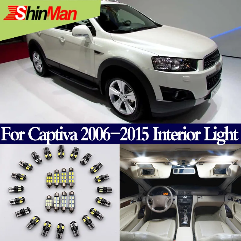 ShinMan 9x Canbus Error Free LED Interior Lighting Kit LED