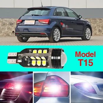

Ownsun Error Free T15 Socket 360 Degrees Projector Lens LED Backup Reverse light R5 Chips Replacement Bulb For Audi A1