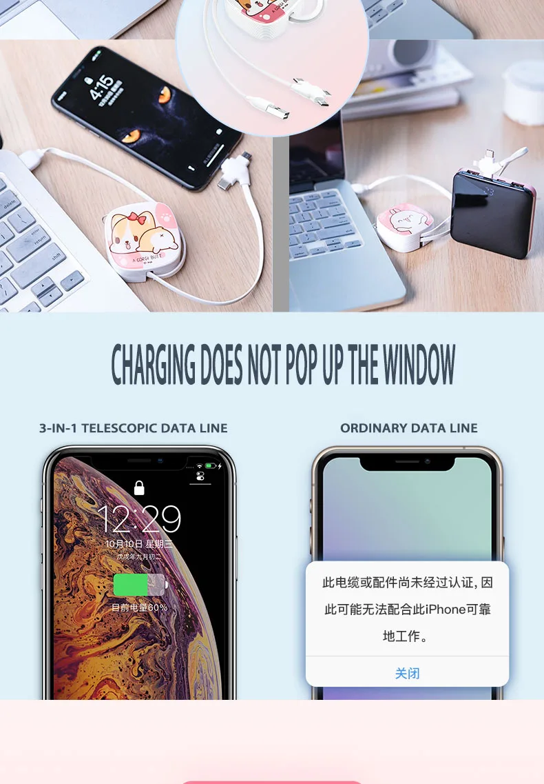 详情页_04