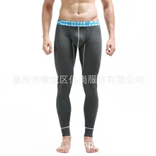Мужские кроссовки спортивные длинные штаны обтягивающие леггинсы Base Слои мужской Фитнес Беговые Брюки Колготки сексуальное тренажерный зал носить йоги эластичный