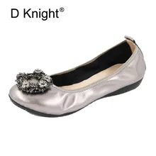 Женские балетки на плоской подошве; обувь из натуральной кожи с круглым носком и кристаллами; женские лоферы с закрытым носком; женские балетки на плоской подошве без застежки