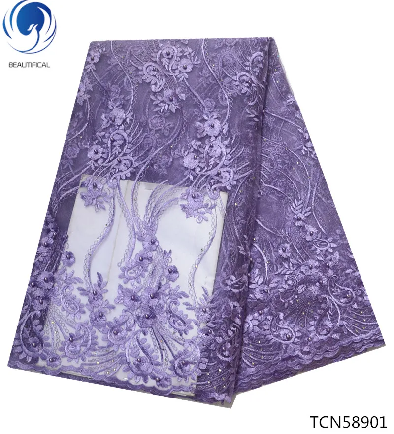 

BEAUTIFICAL light purple lace fabric beaded lace fabrics nigerian lace fabrics for wedding 2018 sales 5 yards/piece TCN589