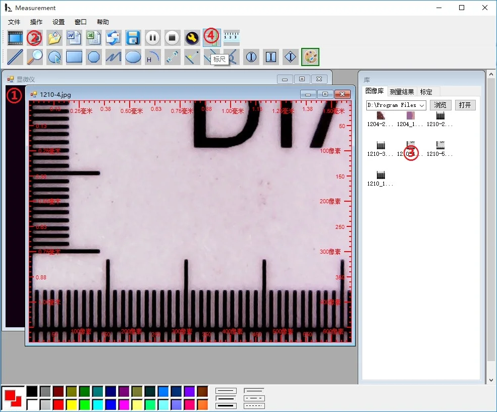 High Resolution USB Digital Electronic Microscope With Measurement Software Skin Concluding 200X 500X 800X 1000X 1600X Monocular_F1