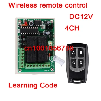 

DC12V 10A 4 Channels Learning Code RF Wireless Remote Control Switch Systems Receiver * Waterproof Transmitter light on off