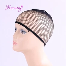 20 шт./партия растягивающаяся сетка парик Кепка, сетка плетение черная сетка для парика делая шляпу s Hairnets
