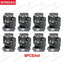 SONGXU 8 шт./лот двойной-полет луч 16*10 w RGBW 4 in1 движущиеся светодиодный перемещения луча световой эффект/SX-MH1610