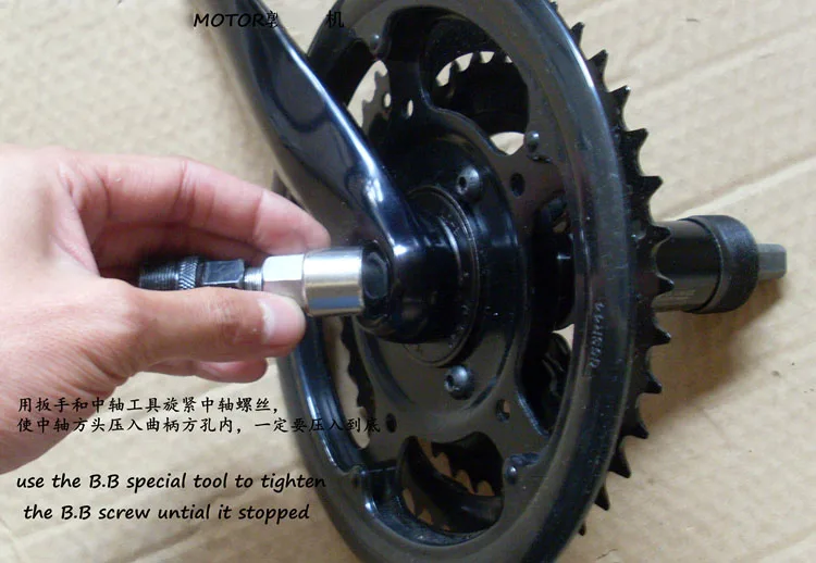 14 шт./лот Электрический мотор для велосипеда конверсионный комплект для MTB горного обычного электрического велосипеда Diy Kit