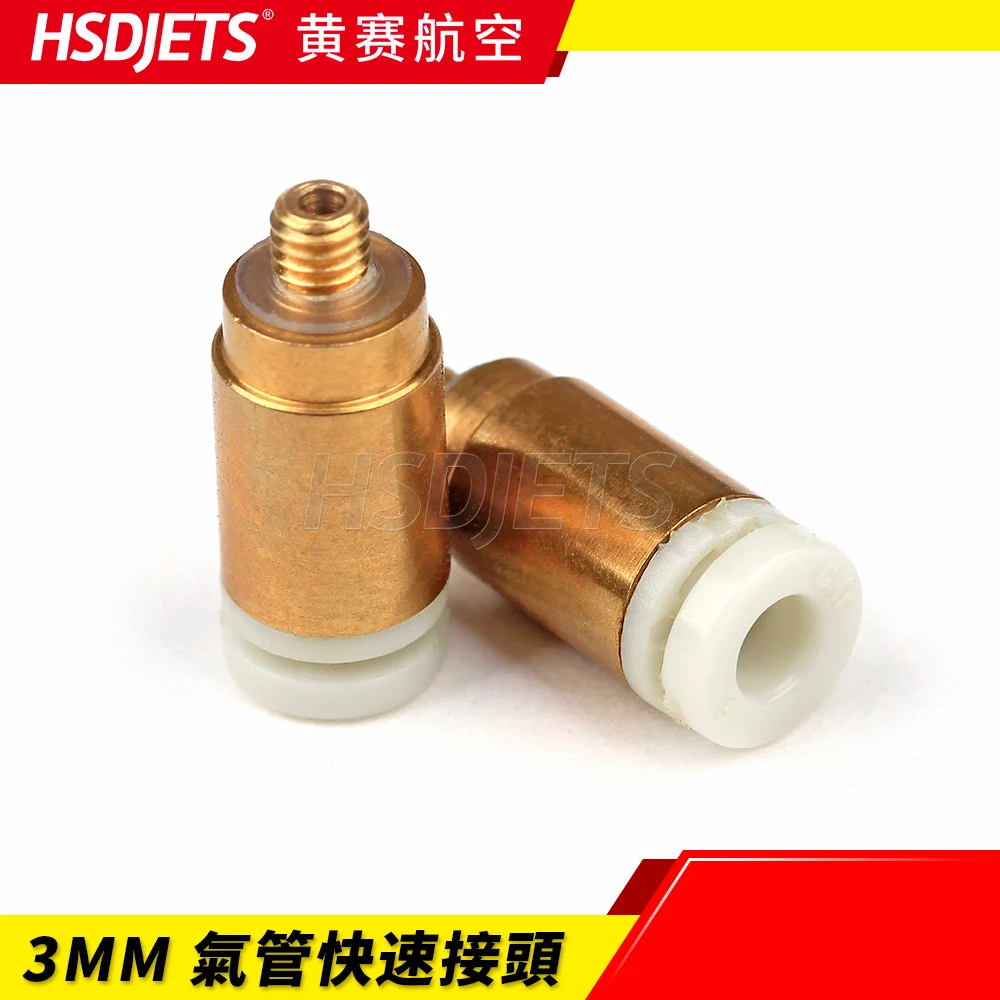 Connector for 3mm windpipe of Turbin airplane jet for HSD Hobby Turbine plane model