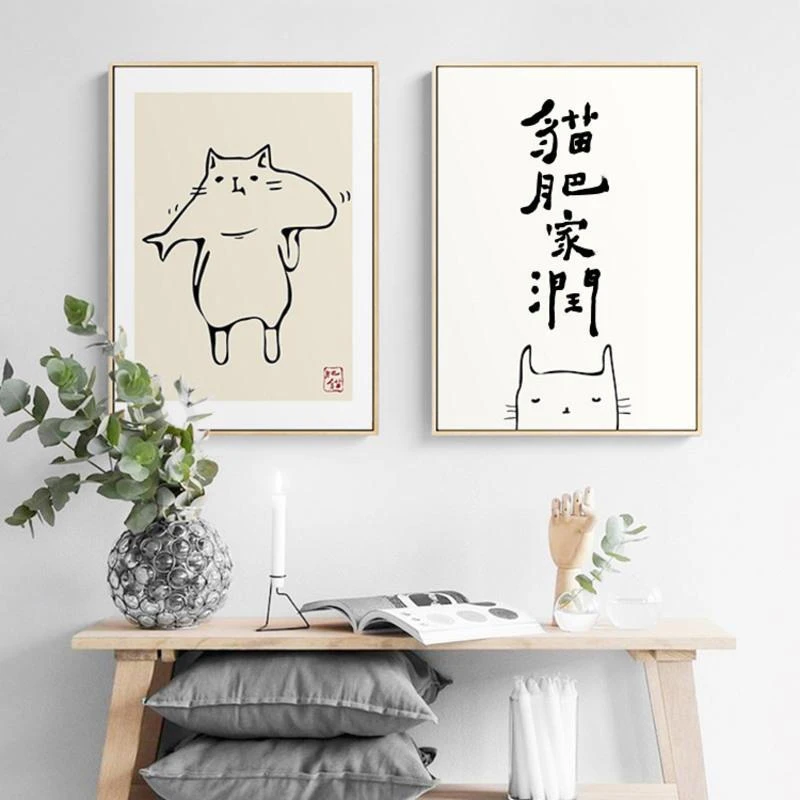 O1CN01kuC5y91PgxYmznHHN_!!0-item_pic