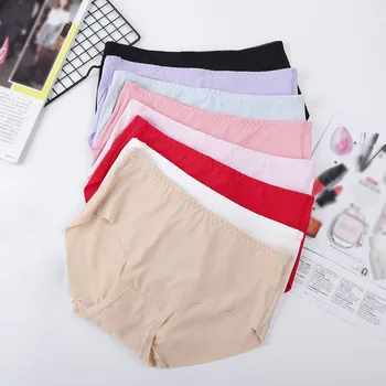 

WOMAIL Polyester Material Solid Color Underwear High-Rise Soft Sexy Lingerie No Trace Thread Underwear Panties 19FEB18