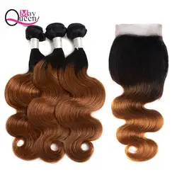 Может queen hair Ombre T1B/30 перуанский объемная волна натуральные волосы ткань 2 и 3 и 4 пачки с 4*4 закрытия свободной части Волосы remy расширения