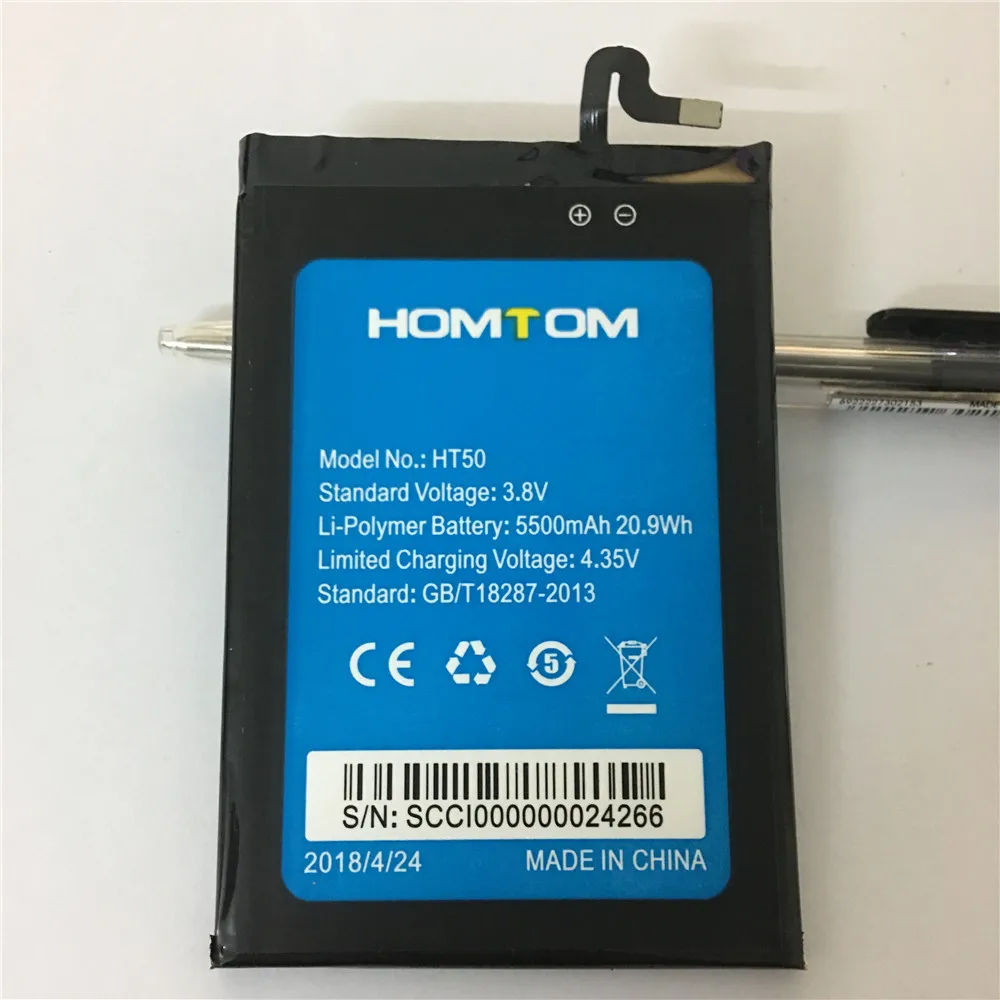QQ20180427231917