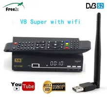 2 PCSFreesat V8 Super Satellite TV Receiver Full 1080P HD with USB Wifi Support PowerVu Biss Key Youtube Set Top Box Spain offer