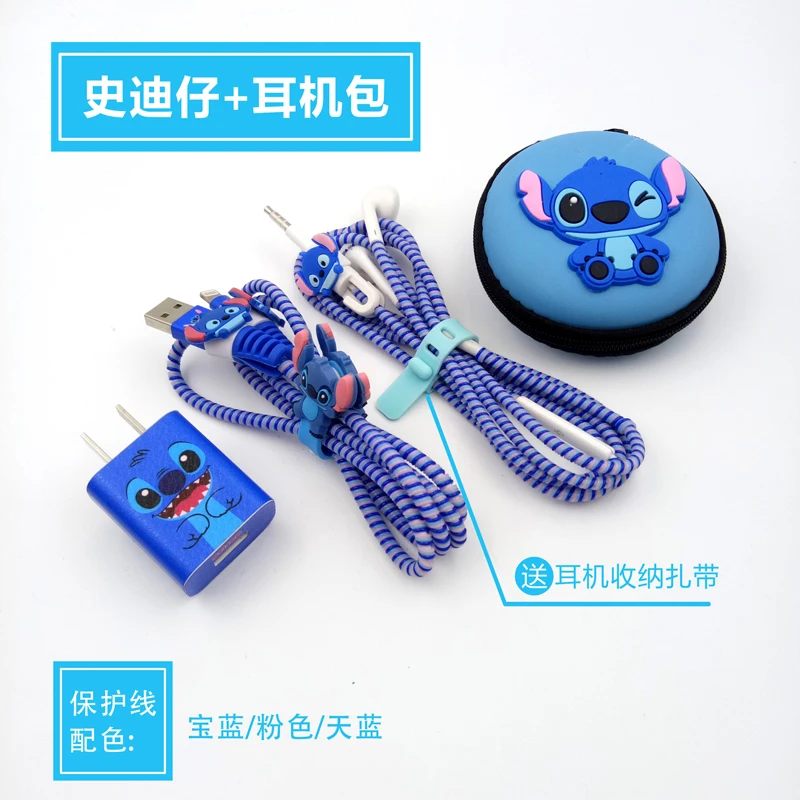 

Cartoon USB Cable Protector Earphone Cable Winder Stickers Spiral Cord Protector For Huawei p8 max p8 msx 7plus m3 caz-al10