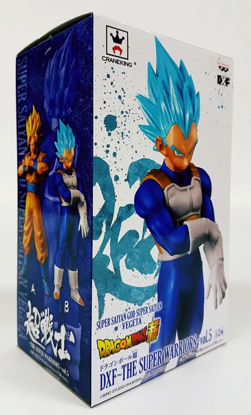 BANPRESTO_Dragon_Ball_Super_DXF_The_Super_Warriors_VOL_5_Super_Saiyan_012