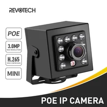 POE H.265 HD 3MP мини Тип IP камера 10 светодиодный ИК Крытый безопасности 1296 P/1080 P ночное видение P2P CCTV система видеонаблюдения камера
